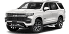 Fishing Report Featured Vehicle: THE 2024 TAHOE